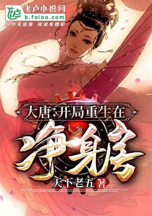 探索机动车在非机动车道行驶出了事故怎么定责?,发现全新世界