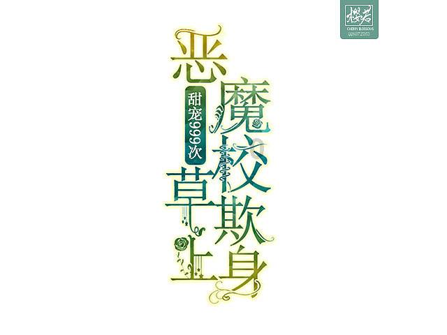 含有动物的歇后语大全-机智问答,解答疑惑,满足好奇